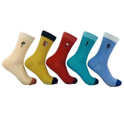 Ondersteuning 7 dagen Voorbeeld bestelling Levertyd Regelmatige stijl Custom mannen vrouwen sport sokken