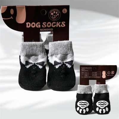 Zwarte hondenschoenen voor honden Hoogwaardige bescherming Comfort Foot Glue Dierenschoenen