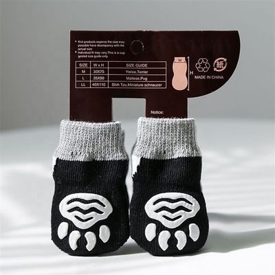 4PCS Warme puppy hondenschoenen zachte ademend troeteldier breien sokken voor kleine honden hoge crew stijl