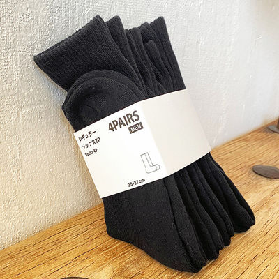 Unisex katoenen sport sokken niet-glijdend bemanningsgreep met 85% gekamd katoen, 10% polyester